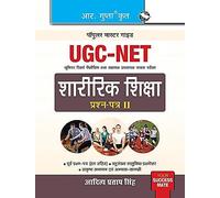 Nta-Ugc-Net