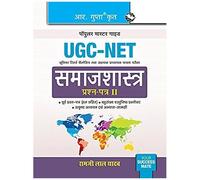 Nta-Ugc-Net