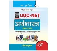 Nta-Ugc-Net