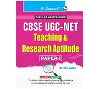 Nta-Ugc-Net (Paper-I) Exam Guide