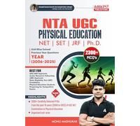 NTA UGC NET |SET |JRF |Ph. D. Physical Education Paper-II Unit Wise Previous Year Solved Questions 2006-2025 | 2300+ MCQs (English Printed Edition) by Monu Madhukar