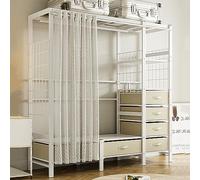 NTALJC Heavy Duty Clothes Rack with Curtain - Large Wardrobe Closet System for Bedroom, 4 Open Shelves & 6 Drawers, White Walk-in Closet Organizer (130x50x170cm)