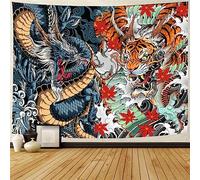 NTERC Tapisserie japonaise Dragon et Tigre Feuille d'érable Tapisseries Orientales Fantaisie Mythologie Animal Tenture murale 203,2 x 152,4 cm Art asiatique Couvertures murales Esthétique Maison Salon
