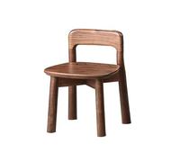 NTIYOU Repose-pieds en noyer noir - Petit banc avec dossier - Tabouret à langer simple - Tabouret bas pour la maison, le salon, la cuisine - Tabouret créatif