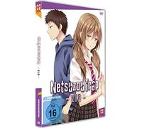 NTR: Netsuzou Trap-Gesamtausgabe [Import]