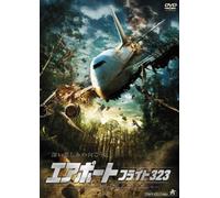 Ntsb:the Crash of Flight 323 [ [Import allemand]