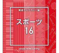 NTVM Music Library 報道ライブラリー編 スポーツ16