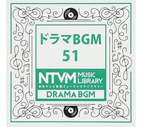 NTVM MUSIC LIBRARY DRAMA BGM - Ntvm Music Library Drama Bgm