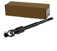 NTY Articulation (colonne de direction) SKK-PE-000