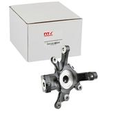 NTY Fusée d'essieu (suspension de roue) ZZP-NS-024 Compatible avec: NISSAN PICK UP