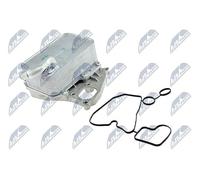 NTY Refroidisseur d'huile, huile moteur C U-028 Compatible avec: AUDI A4 Allroad B8, A4 B8, A4 B8 Avant, A5, A5 Cabriolet, A5 Sportback, A6 Allroad C7, A6 C7, A6 C7 Avant, A7 Sportback, A8 D4, Q5
