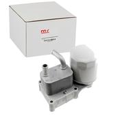 NTY Refroidisseur d'huile moteur CCL-FR-003A