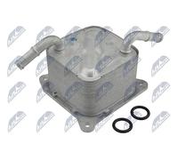 NTY Refroidisseur d'huile, huile moteur CCL-NS-006 Compatible avec: NISSAN MICRA C+C III, NOTE