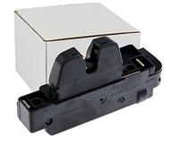 NTY Serrure de hayon EZC-PE-010