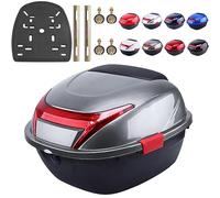 NUACOS Top Case Scooter Universel Top Case Moto 28L éTanche Casques Coffres et Bagages Motos Verrouillable Top Box avec Dossier pour Scooter Moto Quad,Argent,41.5 * 37 * 27.5cm