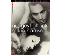 Nuages flottants DVD