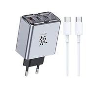 Nubia 100W Chargeur USB C avec Cable Rapide 3 Ports Rapide et Compact GaN Tech Prise Type C Adaptateur QC PD Compatible avec pour MacBook Pro/Air Laptop, iPad Pro, iPhone, Galaxy SteamDeck et Autres