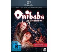 Onibaba - Die Töterinnen (Filmjuwelen) (DVD) Nobuko Otowa Jitsuko Yoshimura