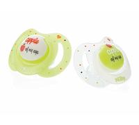 Nûby ID5887SFSNGREEN-LM Aspirateur Little Moments Vert 0-6 mois