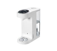 Nuby Rapidhot Machine de préparation de Formule, Blanc