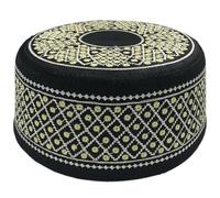 Nucelit Chapeau de prière Namaz pour homme musulman traditionnel Kufi Aïd Cadeau brodé, fil blanc doré, No. 59