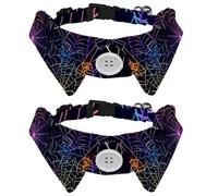 Nœud papillon réglable pour animal domestique - Motif toile d'araignée d'Halloween - Nœud papillon sans couture - Pour petits chiens et chats - Réglable de 28 à 30 cm