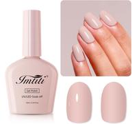 Nude Vernis Semi Permanent,Nude Vernis Gel Uv Semi Permanent Uv Led Soak Off Gel Nail Polish French Vernis À Ongles Gels Semi Permanents Diy Nail Art Kit 10ml