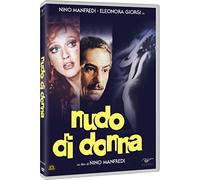 Nudo di Donna (DVD) [Import]