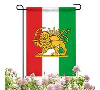 Nudorpn Drapeau Iran avec emblème lion - 45 x 30 cm Bannière double face - Drapeau de jardin Iran pour l'extérieur Drapeaux - Pour terrasses balcons jardins défilés événements fêtes
