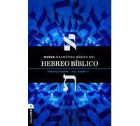 Nueva gramática básica del hebreo bíblico