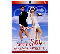 Nuit de noces [DVD] (IMPORT) (Pas de version française)