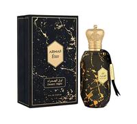 Nuit Du Désert - Edp - Volume : 100 Ml