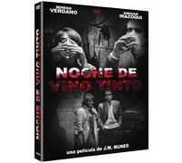 Nuit du vin rouge / Night of Red Wine ( Noche de vino tinto )