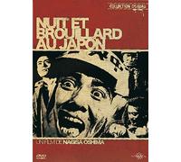 Nuit Et Brouillard Au Japon - Édition Collector