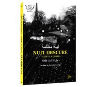 Nuit obscure : Ain't I A Child DVD DVD
