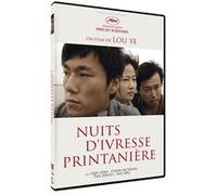 Nuits d'ivresse printanière DVD