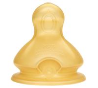 NUK First Choice+ Tétine en latex taille 1 M - 2 pièces, sans