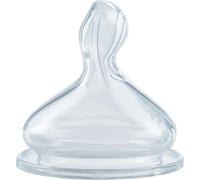 Nuk First Choice+ Tétine Silicone S À Partir De 6 Mois