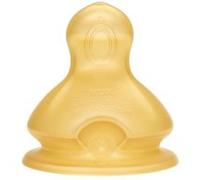 NUK Tetines en Latex Col Moyen-Lot de 2 - 0-6m - Moyen trou G