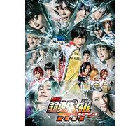 Nukanobu Taishu-Butai Yowamushi Pedal Shin Inter-High Hen Sei.Gen.Kai.Jo(Limit Breaker) (2 Blu-Ray) [Edizione: Giappone] [Import]