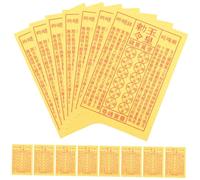 NULYLU 900 Feuilles de Papier Jaune Sacré pour Culte Traditionnel 900 Pcs pour Funérailles et Tomb-Sweeping Day