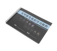 NULYLU Carnet Exercices De Nail Art Pour Débutants Pratique Manucure Avec Modèles De Dessin Et Détaillés Pour Maîtriser Techniques De Nail Art