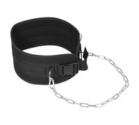 NULYLU Ceinture de Lestage pour Haltérophilie avec Chaîne Longue et Boucle Épaisse, Design Profilé et Maintien Taille, pour Entraînement de Musculation et Traction