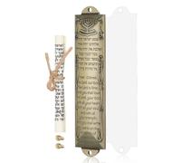 NULYLU Décoration de Mezouza en Métal Alliage, Style Rétro pour Porte | Surface Lisse, Texte Lisible, Bords Arrondis, Deux Trous Prépercés, pour Entrée, Mur Intérieur