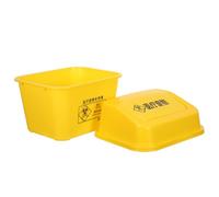 NULYLU Poubelle pour Déchets Médicaux 5l Jaune en Pp avec Couvercle Battant, Contenant Sûr pour Objets Tranchants, Réutilisable et Professionnelle à Domicile