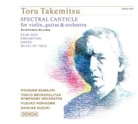 NUMAJIRI & TOKYO METROPOLITAN SYMPHONY ORCHESTRA - Touru Takemitsu:Orchestra Wor [Import allemand]