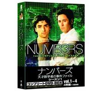 Numb3rs:Season 1 Complete Dvd- [Import allemand]