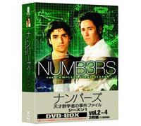Numb3rs:Season 1 Dvd-Box [3dvd [Import allemand]