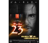 Number 23 [Ultimate Edition] [Import allemand]