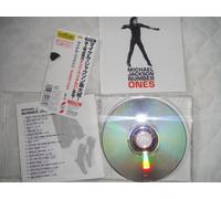 mayddle – Number Ones + 1 – Import